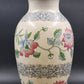 Large Macau Urn-Style Vase – Hand-Painted Pink & Blue Floral Design – 15" x 8" Vintage Oriental-Inspired Home Décor