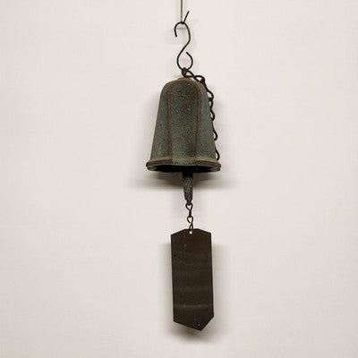 A5 Cast Bronze Bell Wind Chime Harmony Hollow Style Jeff Cross 14.75" Garden Art