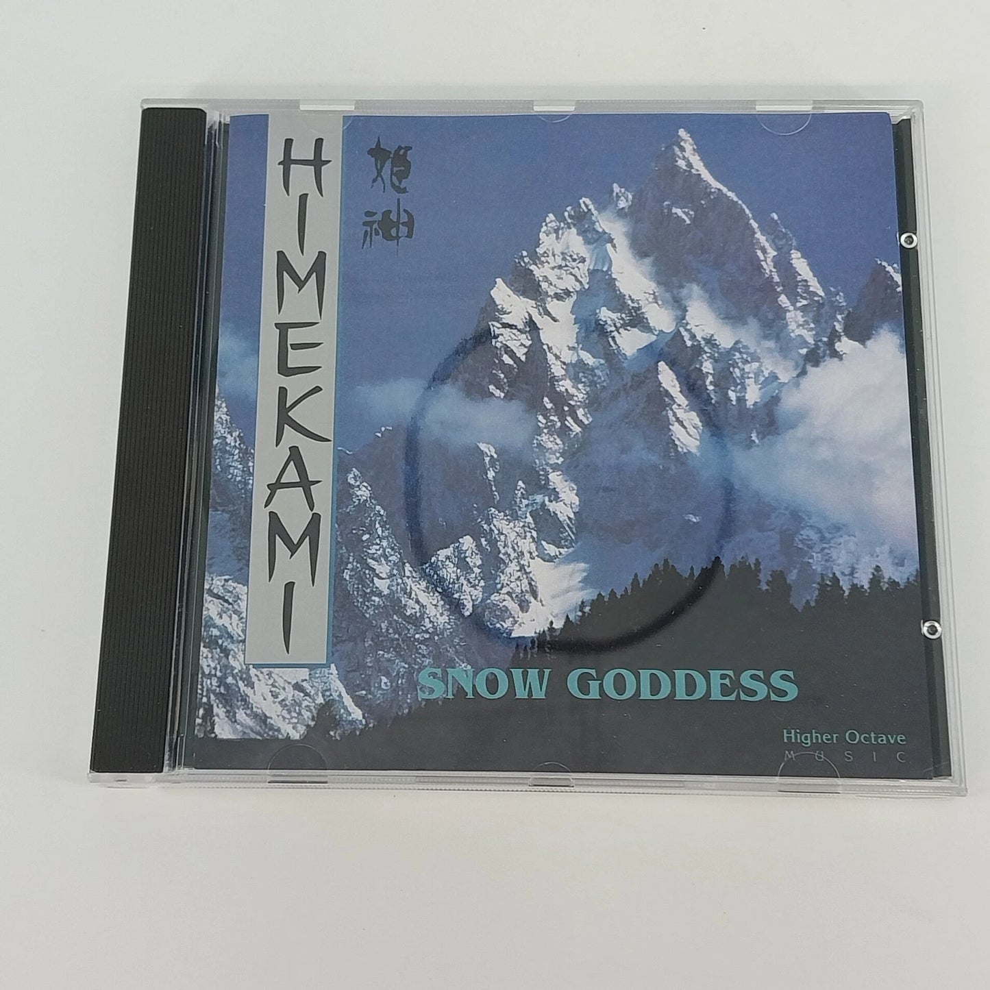 Himekami 3 CD Moonwater Snow Goddess Journey to Zipangu New Age Higher Ocative