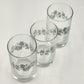3 Corelle Callaway Green Ivy 6oz Glassware Juice Corning 4" USA