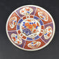 Japanese Imari Porcelain Plates 6.25" Set of 4 Hand Painted Gold Gilt Vintage