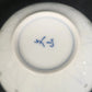 Japanese Hotarude Firefly Porcelain Tea Cups Set 5 Blue White Gold Rim Vintage