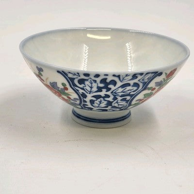Set 2 Otagiri Japanese Arita Asian Imari Rice Bowl Blue Red Floral Motif 1960s