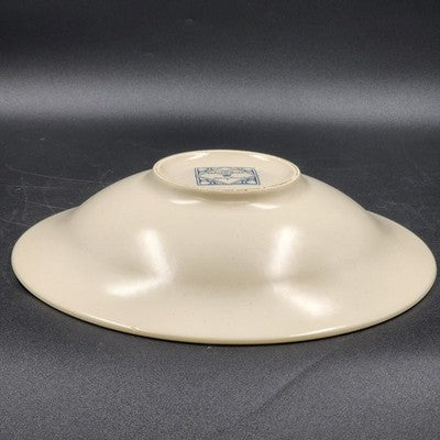 Pfaltzgraff Sylvan Court Centerpiece Bowl Plate 12.5" x 2.75" Dinnerware Vintage