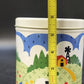 Nina Farm Scene Sheep Tin Canister Set 3 Metal Kitchen Storage Nesting 1982