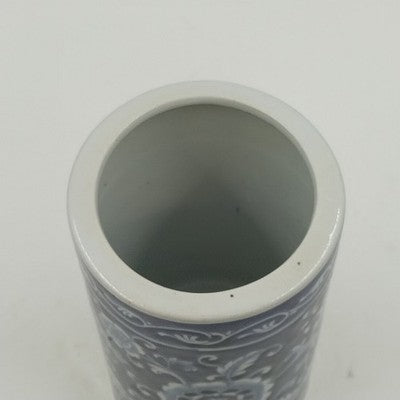 Pier 1 Import Porcelain Mandarin Cobalt Blue White Floral Utensil Holder Vase 8"