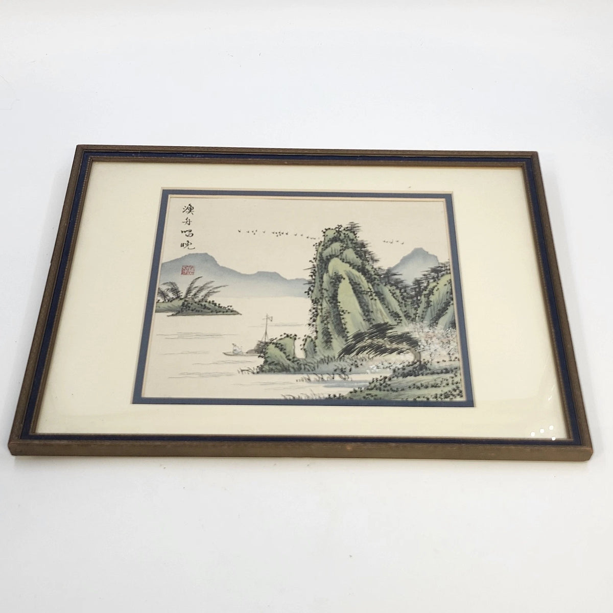 Chinese Ink Watercolor Landscape Painting Mountain River Boat Calligraphy Framed