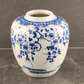 Cherry Blossom Vase Blue White Ginger Jar Porcelain 4" Tall Japan Vintage