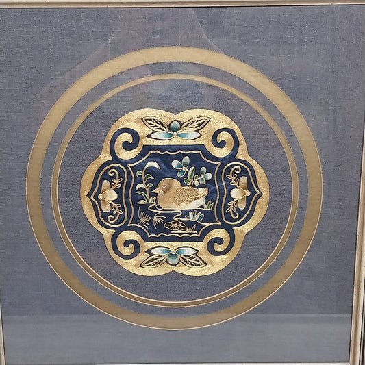 Framed Wall Fine Art Silk Embroidery Bird Gold Scroll 18½" Sq Matted Vintage