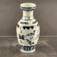 Chinese Porcelain Vase Blue White Round Multiple Images 2.7" Across x 5.75" Tall