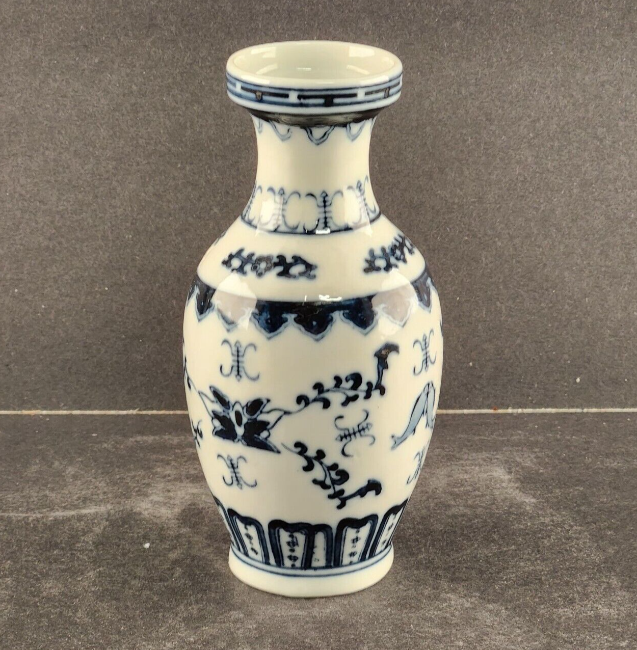 Chinese Porcelain Vase Blue White Round Multiple Images 2.7" Across x 5.75" Tall