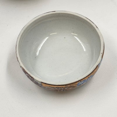 Gold Imari Ginger Jar Kutani Chrysanthemum Japan Hand Painted 5"