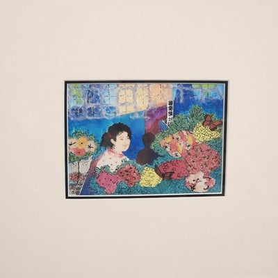 Asian Lady in Flower Shop Art Print 7x5" White Matted Black Wood 20.5"x19" Frame