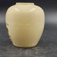 Toyo Japan Chrysanthemum Ginger Jar w/ Lid 5.75" Ceramic Gold Trim Crazed Glaze