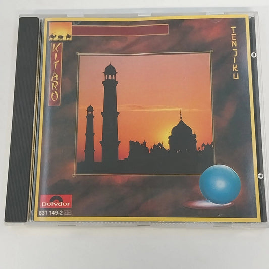 Kitaro Tenjiku Silk Road IV CD Polydor 831 149-2 YH New Age Electronic 8 Tracks