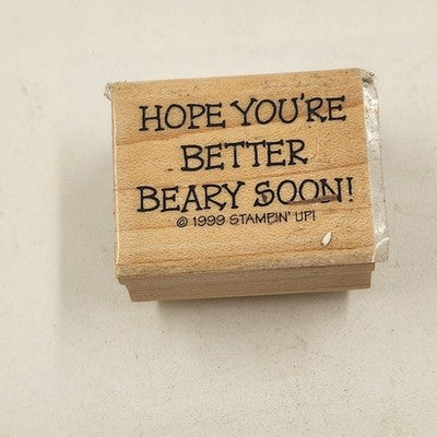 4 Wood Rubber Stamps Moral Support & Bear Theme by Stampin' Up! 1999