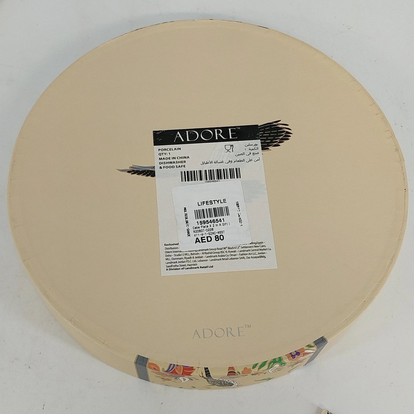 Adore Falcon of Wonderland China Plate 7.5" Bird & Floral Collectible Boxed Vtg