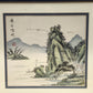 Chinese Ink Watercolor Landscape Painting Mountain River Boat Calligraphy Framed