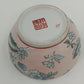 Chinese Hand Painted Porcelain Covered Bowl Pink Blue Floral Ginger Pot Jar Vtg