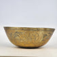 Chinese Solid Brass Engraved Bowl Dragon Phoenix Design 10"x4" MCM Vintage