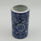 Pier 1 Import Porcelain Mandarin Cobalt Blue White Floral Utensil Holder Vase 8"