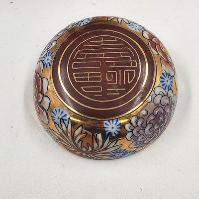 Gold Imari Ginger Jar Kutani Chrysanthemum Japan Hand Painted 5"