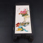 Chinese Mini Folding Tabletop Screen 4 Panel Double Sided Geisha Asian Decor Vtg