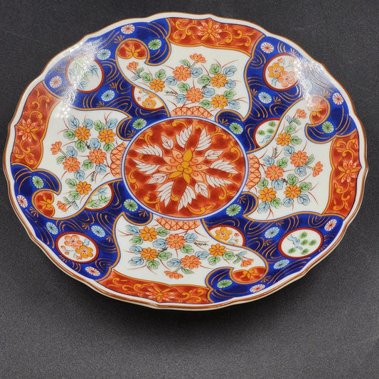 Otagiri Japan Porcelain Decorative Plate Hand Painted Floral Scenery 7.5" OMC