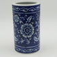 Pier 1 Import Porcelain Mandarin Cobalt Blue White Floral Utensil Holder Vase 8"