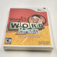 Wii Margot's Word Brain 6 Challenging Word Games Nintendo Complete w Manual 2008