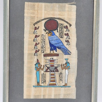 Framed Egyptian Papyrus Painting God Ra Hieroglyphs Tschunko W. Germany Vintage