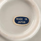 Holly Berry Pattern Tea Light Fragrance Warmer Three Piece Unit Vintage Japan