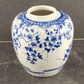 Cherry Blossom Vase Blue White Ginger Jar Porcelain 4" Tall Japan Vintage