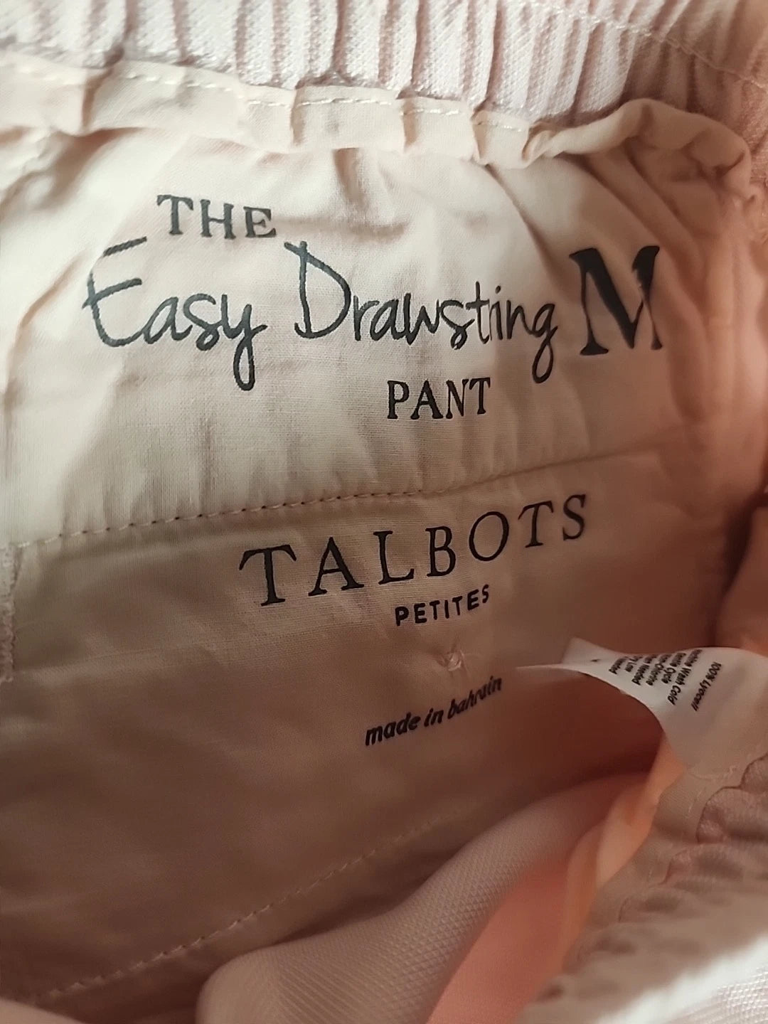 Talbots Petites Medium Pink Drawstring Pants Pull On Jogger Lounge Womens