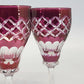 Ruby Cut to Clear Wine Glasses Set 2 Bohemian Hock Diamond Cut 6.75" Vintage