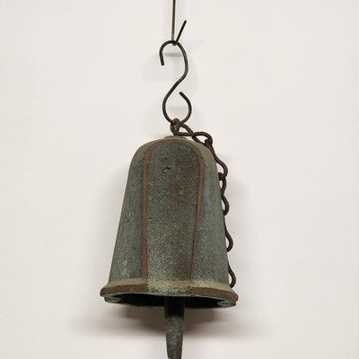 A5 Cast Bronze Bell Wind Chime Harmony Hollow Style Jeff Cross 14.75" Garden Art