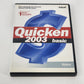 Quicken 2003 Finance Basic Software PC Windows 95 98 XP 2000 Vtg Computing CD