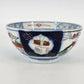 Japanese Imari Porcelain Rice Bowl Blue Red Gold 6.25