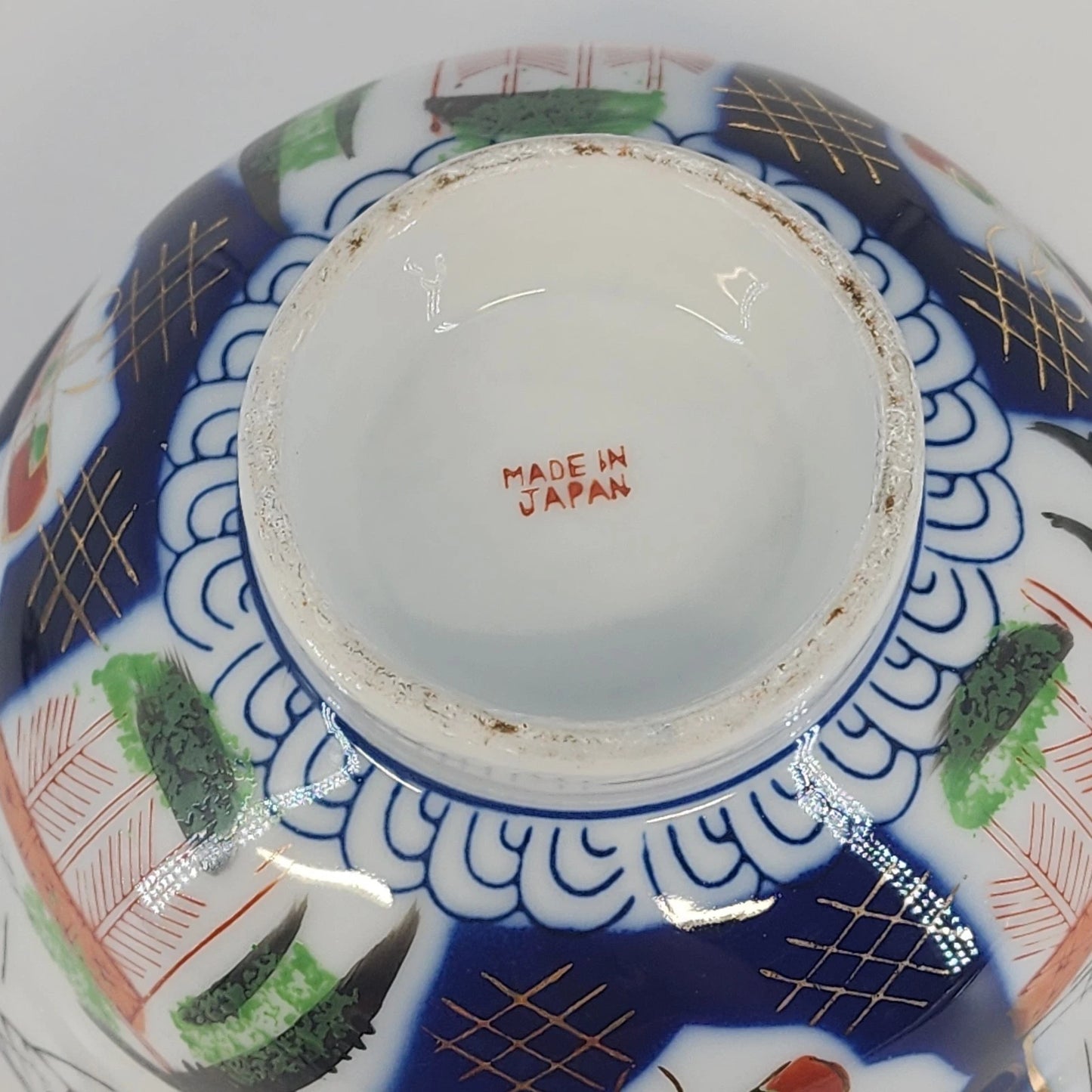 Japanese Imari Covered Rice Bowl Porcelain 6" Hand Painted Cobalt & Rust Vintage