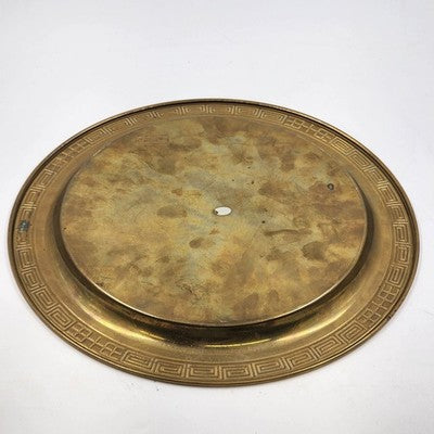 Asian Engraved Brass Serving Tray 12.75" Etched Women Hong Kong Wall Art