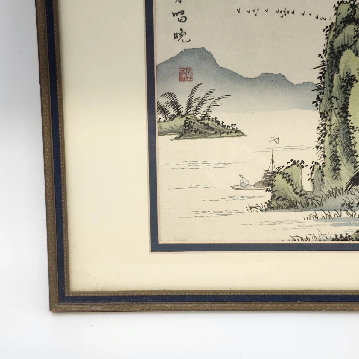 Chinese Ink Watercolor Landscape Painting Mountain River Boat Calligraphy Framed