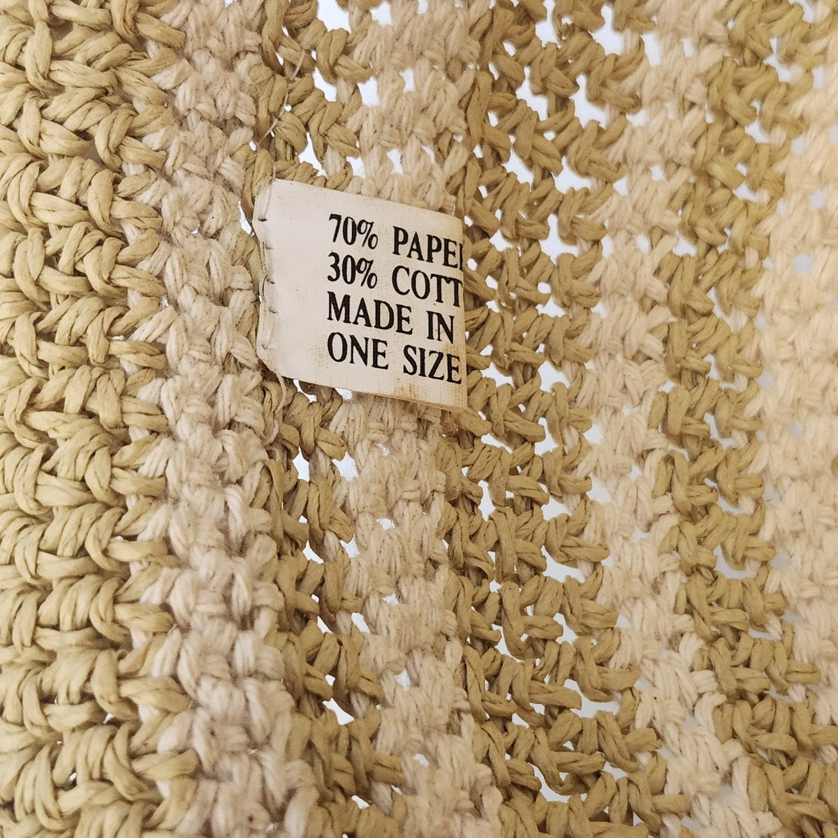 Women's Cloche Sun Hat Rolled Brim Cream Tan Striped Woven Paper Cotton OSFM
