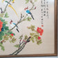 Chinese Wall Art Colorful Birds on Flowering Peony Bush with Chinese Prayer 31"