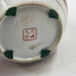 Gold Imari Ginger Jar Kutani Chrysanthemum Japan Hand Painted 5"