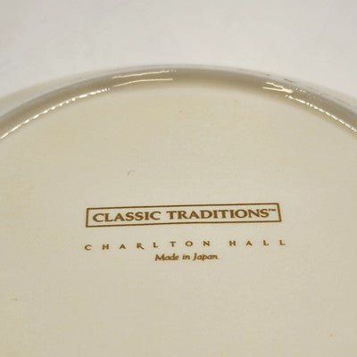 Set of 4 Charlton Hall Classic Tradition Christmas Soup Bowls 7.5" Porcelain