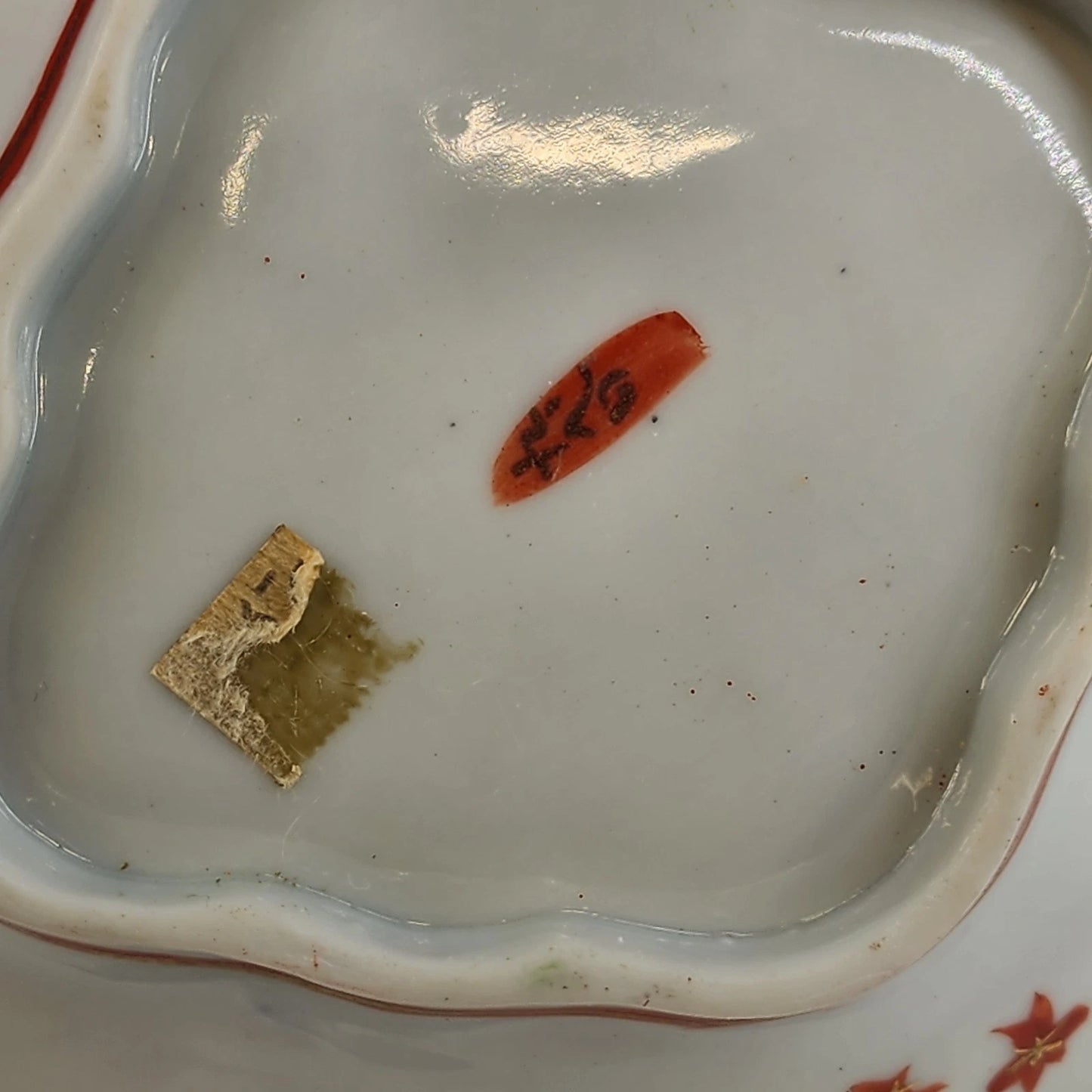 2 Japanese Porcelain Oval Dishes Hand Painted Raised Cobalt Blue Handles 8"x6.5"