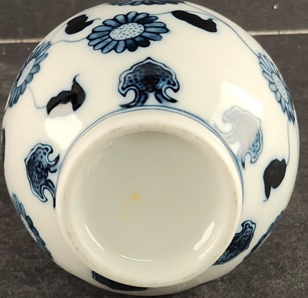 Chinese Porcelain Bud Vase Blue White Round 3" Across x 5.75" Tall Vintage