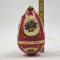 Mr Christmas Egg Trinket Music Box Ornament Bell Valerie Parr Hill Porcelain Vtg