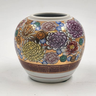 Gold Imari Ginger Jar Kutani Chrysanthemum Japan Hand Painted 5"