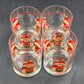 Vintage Tienshan Theodore Country Bear Christmas Glasses – Set of 4 Double Old Fashioned Tumblers – Holiday Barware – 4.25” Tall